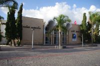 Музей берберов (Музей культурного наследия амазигов, Музей Берта Флинта)