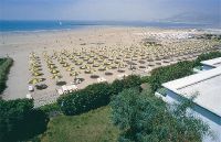 Пляж Агадира