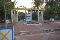 Долина птиц