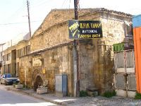 Бюйюк-Хамам