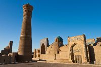 Минарет Калян