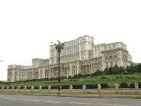 Дворец Парламента