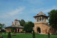 Дворец Могошоая