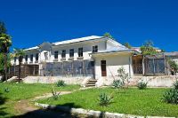 Сухумский обезьяний питомник