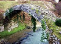 Беслетский мост (Мост царицы Тамары)