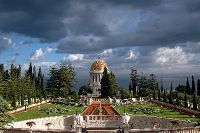 Всемирный центр Бахаи (Бахайские сады)