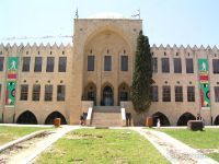 Мадатек (Израильский национальный музей науки, технологий и космоса)