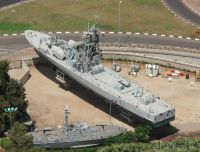 Музей нелегальной иммиграции и военно-морского флота