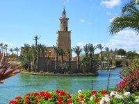 Парк "Терра Митика"