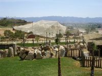 Терра Натура Бенидорм