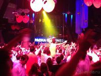 Пача ла Пинеда