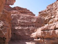 Красный каньон