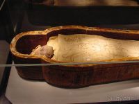 Музей мумификации