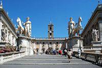 Музеи Капитолия