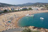 Главный пляж