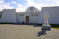 Художественный музей Рейкьявика