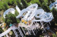 Аквапарк "Аквафан"