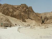 Долина цариц