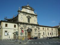 Музей Сан Марко