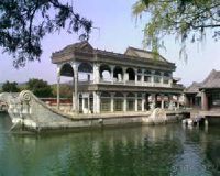 Парк Ихэюань