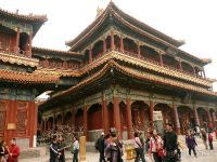 Храм Юнхэгун