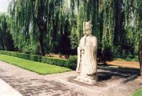 13 минских императорских могил