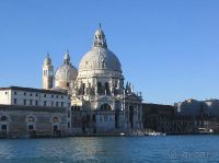 Базилика Санта Мария делла Салюте