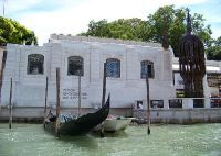 Коллекция Пегги Гуггенхейм