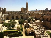 Музей Башня Давида