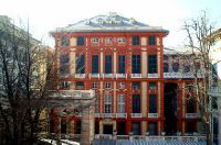 Галерея палаццо Россо