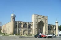 Медресе Абулкасыма