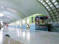 Ташкентский метрополитен