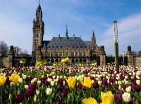 Дворец Мира