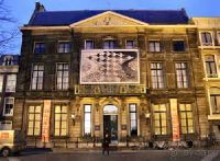 Музей Эшера