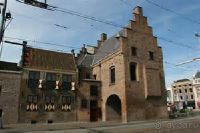 Музей "Гевангенпорт"