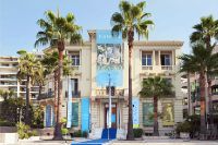 Центр искусств "Мельмезон"