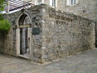 Археологический музей Будвы