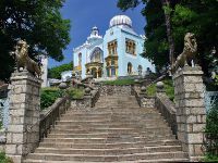 Дворец Эмира Бухарского (Дача Эмира Бухарского)