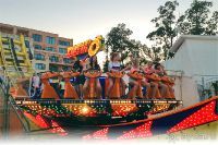 Луна-парк "Солнечный берег"