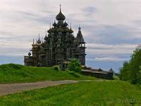 Церковь Преображения Господня