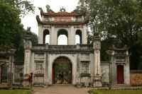 Храм Литературы