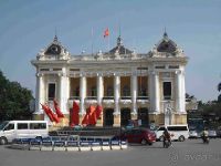 Площадь Бадинь и Ханойская Опера