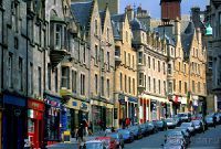 Королевская Миля