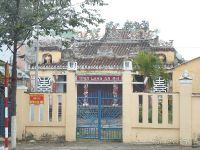 Музей Чамского искусства и Каодаистский храм