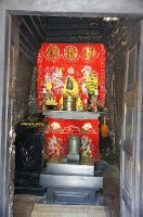 Чамская Башня