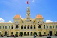 Музей Войны и здание Народного комитета