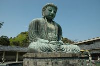 Храмы Камакуры и статуя Великого Будды