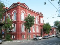 Астраханская картинная галерея им. П.М. Догадина