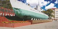 Мемориальная гвардейская краснознаменная подводная лодка С-56