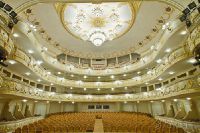 Екатеринбургский государственный академический театр оперы и балета